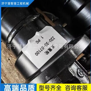 �ػݹ�����СPC1250-7�ھ�C�ڶ����D֧��֧��݆����݆���X�܉