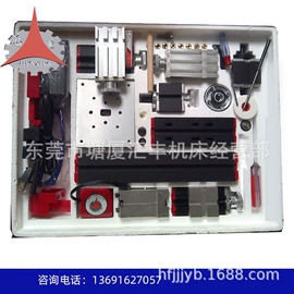 车床;铣床;锯床