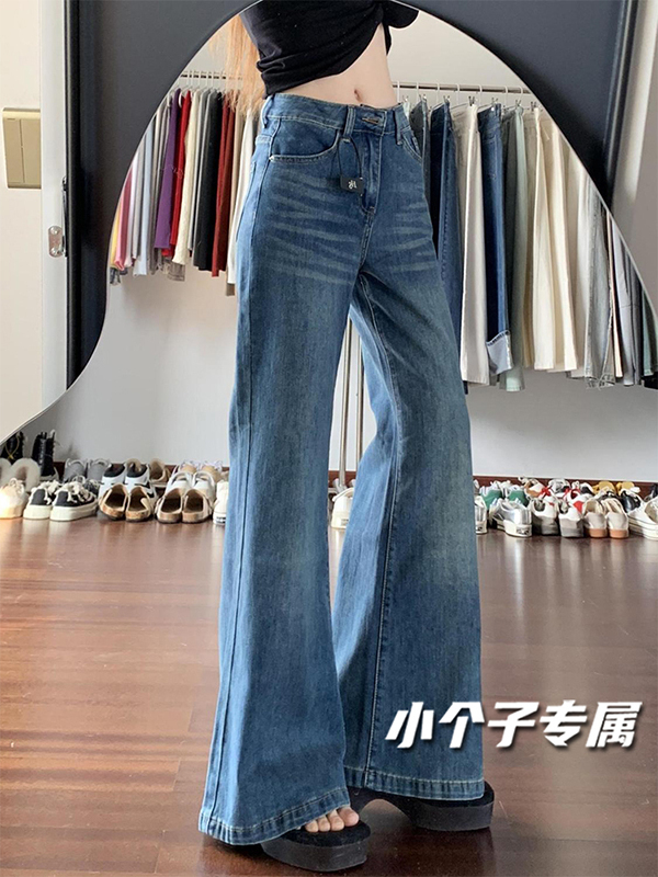 小个子复古水洗不贴腿微喇裤子阔腿牛仔裤女夏薄款宽松直筒喇叭裤|undefined