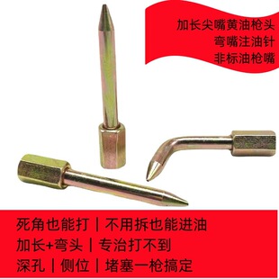 ���L���쏝���S�͘����^ ע��� ������������� �߉�ͨ���͘��^