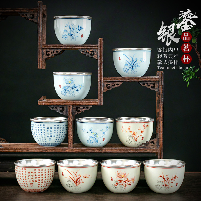 Jingdezhen 바람 찻잔 실버 도금 찻잔 쿵푸 차 세트 찻잔 파란색과 흰색 도자기 마스터 컵 작은 찻그릇 하트 메르세라 단일 컵