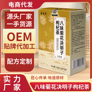 ��ζ�ջ��Q������轲���Č������ǰ���ҹ�Ӱ���Ĳ�F؛���l���l