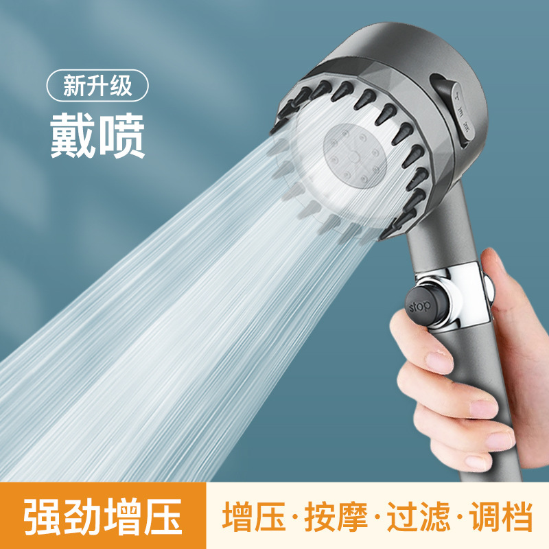Wear Spray Pressurized Shower Head Household Shower suit Filter Hose Shower Head Bracket Bathroom Pressurized Shower Head