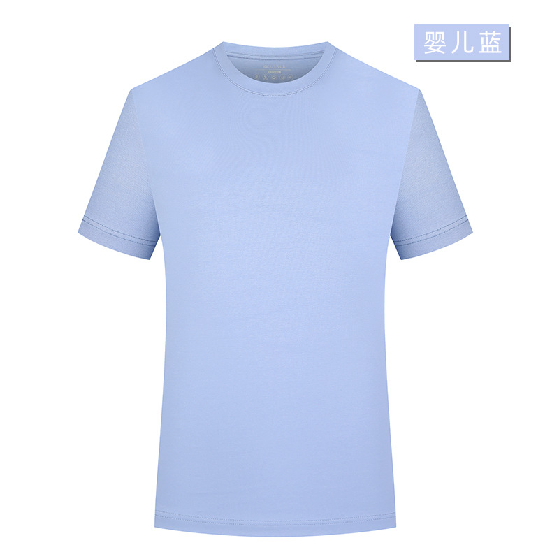 50 5a antibacteriano anti-ácaro mercerizado de doble cara grupo cuello redondo manga corta ropa de trabajo camisa cultural camisa de publicidad camiseta de personalización