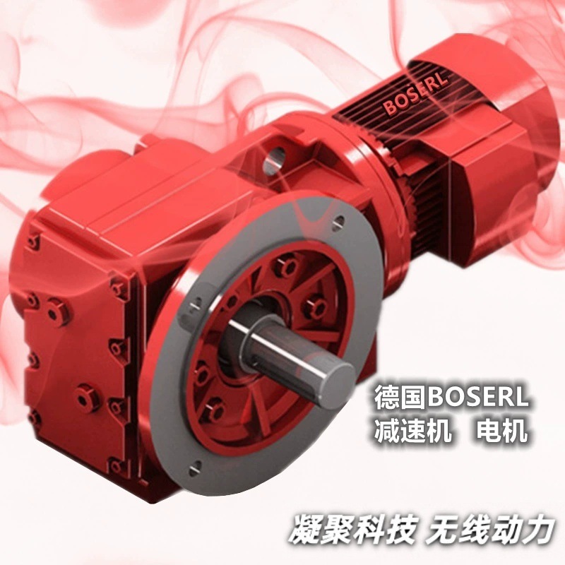 大速比齿轮减速电机厂KF157DRE180M4 KF157DM180M4 KF157DVE180M4