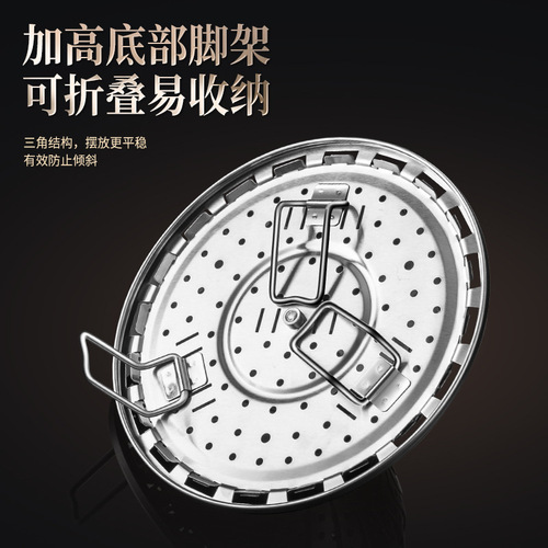 304 stainless steel folding steamer, multi-functional retractable steamer for steamed buns, small steaming tray, steaming vegetable rack, water-proof steamer grate