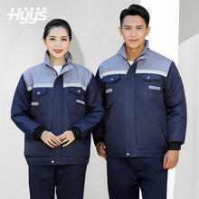海源冬季棉服工作服男外套拉链款拼色加厚耐磨劳保服工厂厂服定制