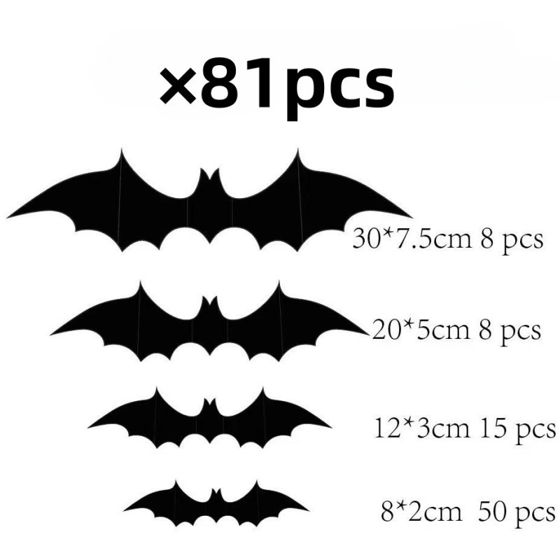 クロスボーダーハロウィン装飾 3D 立体バットパーティー用品シーンレイアウト壁ステッカー黒スパイダーステッカー|undefined