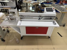 其他包装设备;纸包装机械;工艺礼品加工