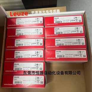 German Leuze Et5B/2 Photoelectric Sensor Brand New Original Genuine Spot