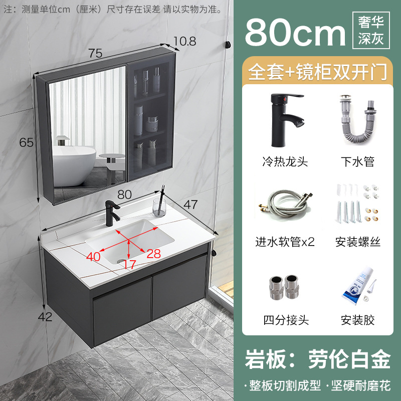 Engrosado espacio gabinete de baño de aluminio combinación de baño mesa de lavado integrado lavabo de cerámica Placa de roca lavabo espejo gabinete
