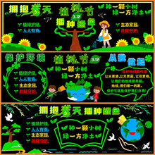 ֲ�九���o�h���Gɫ����ڰ���b��N���Ҳ�����С�WУ�༉�Ļ�