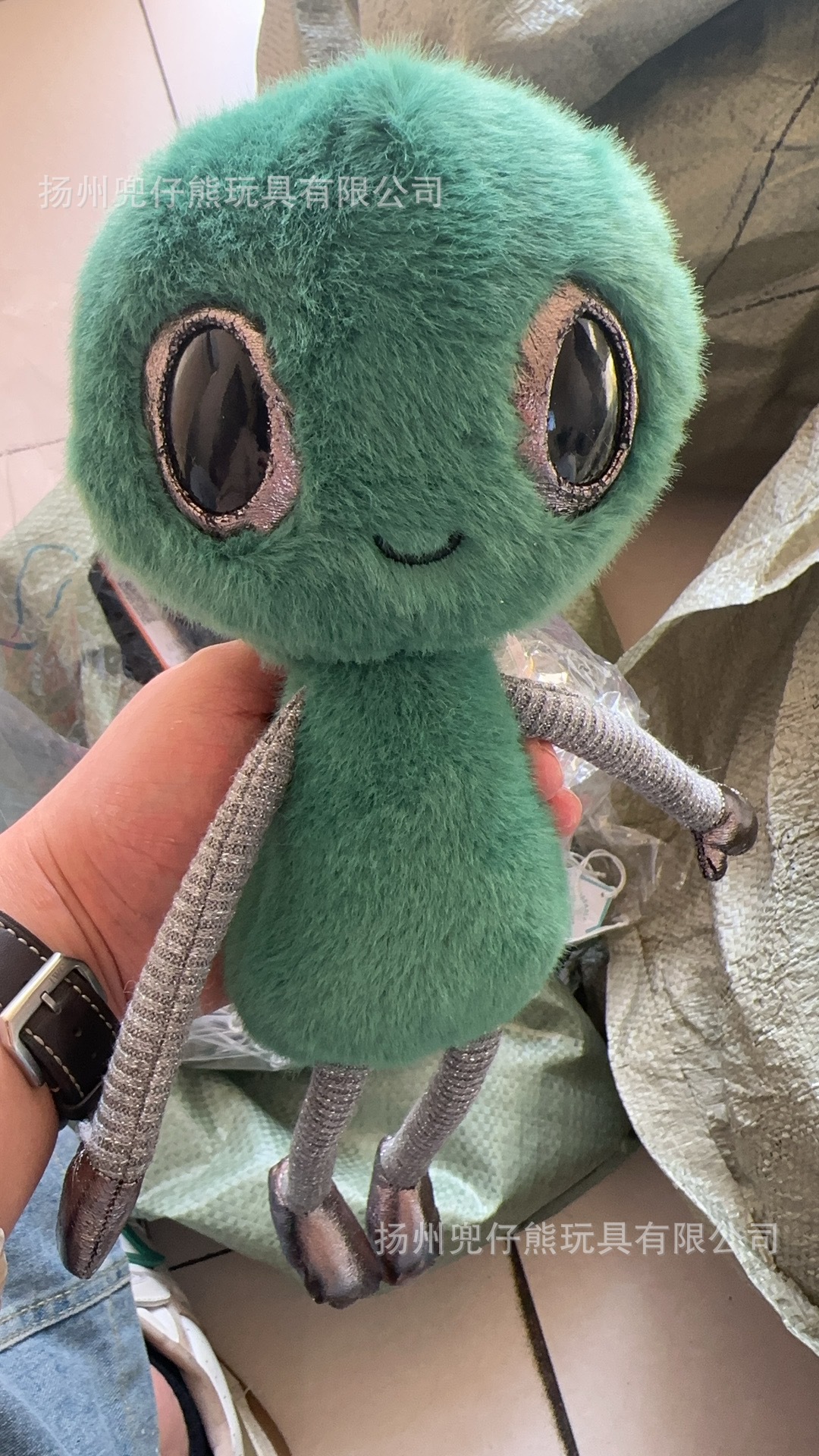 Novo alienígena espacial / Modelo completo com três padrões (siga a coleção para receber um saco de pó)