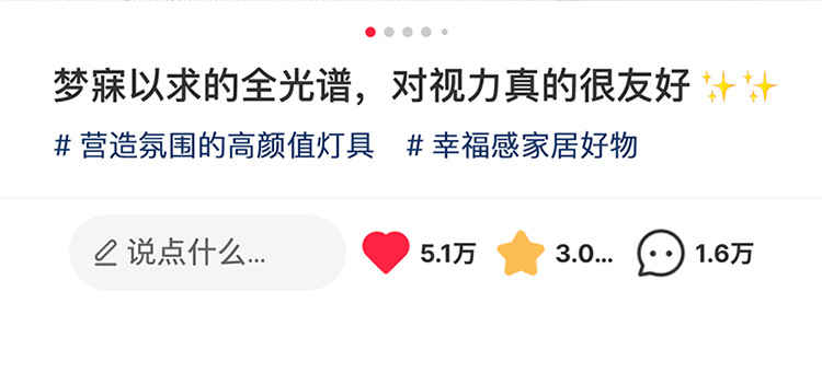 DHX2283详情下_18.jpg