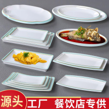 �ܰ�����~�P���������ϾƵ��b��˱P�L�����~�P�͏d������˱P