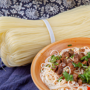 ���]5���b���Ϻ�ꖮa ��|���׷ۼ������ֹ�����׷ۼ��׾�