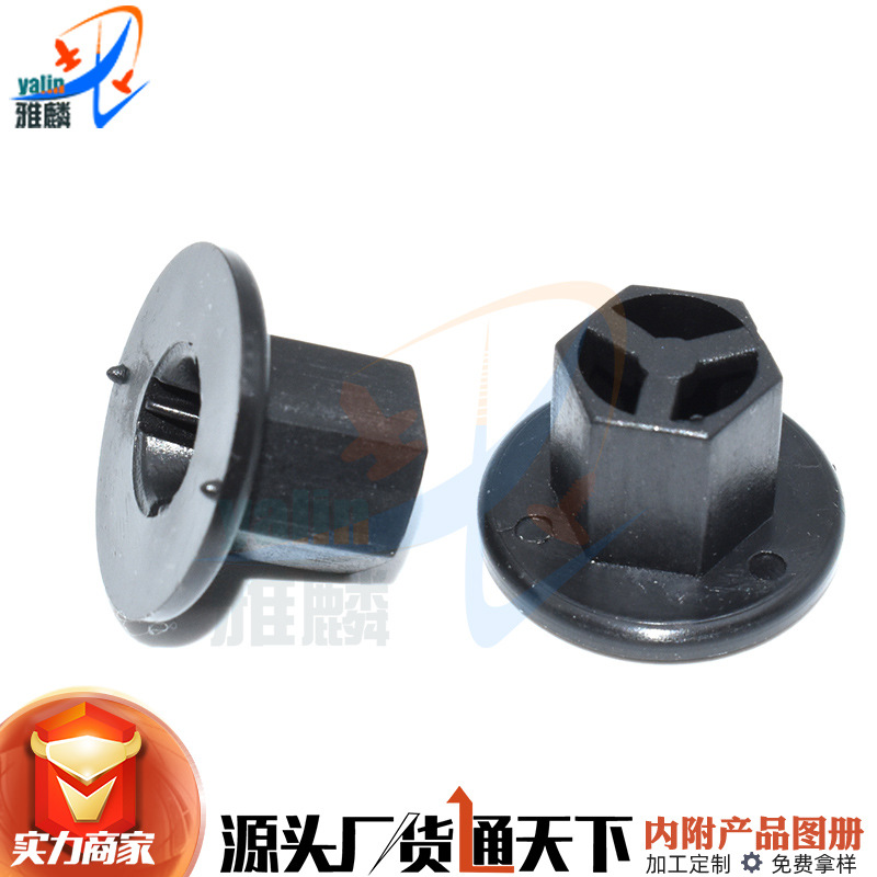 适用逍客颐达骐达天籁奇骏蓝鸟轩逸英菲尼迪轮胎内衬螺母固定卡扣