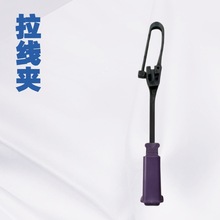 ͨ�Ų����������������A Ƥ���̶����A �^�����������A