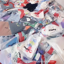 ͯbsﶬbβ؛Patpatkidssetlһlӽq