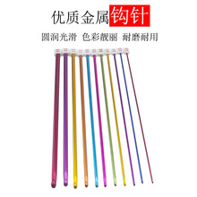 ��������ɫ�����X���������ֹ���������ë���h�ë��ȫ���h�DIY