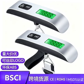 厨房秤;体重秤;手提秤