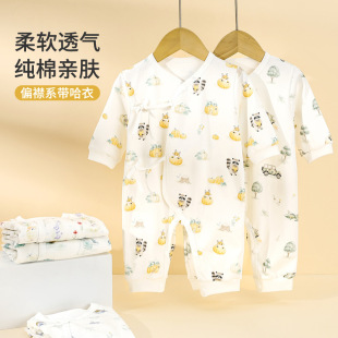 �����B�w����ͯa��·�Ůͯ�����냺�ﶬ�����¼ҾӼ����ļ�����