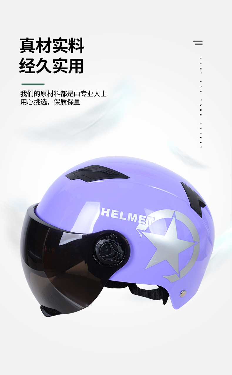 描述图_6.jpg