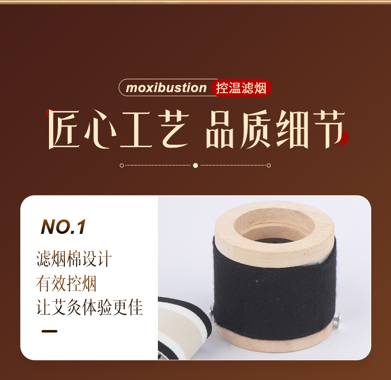 Wooden Moxibustion Box Portable Smokeless Ai Jiu Warmer for Home Body and Abdominal Use with Moxa Sticks in use