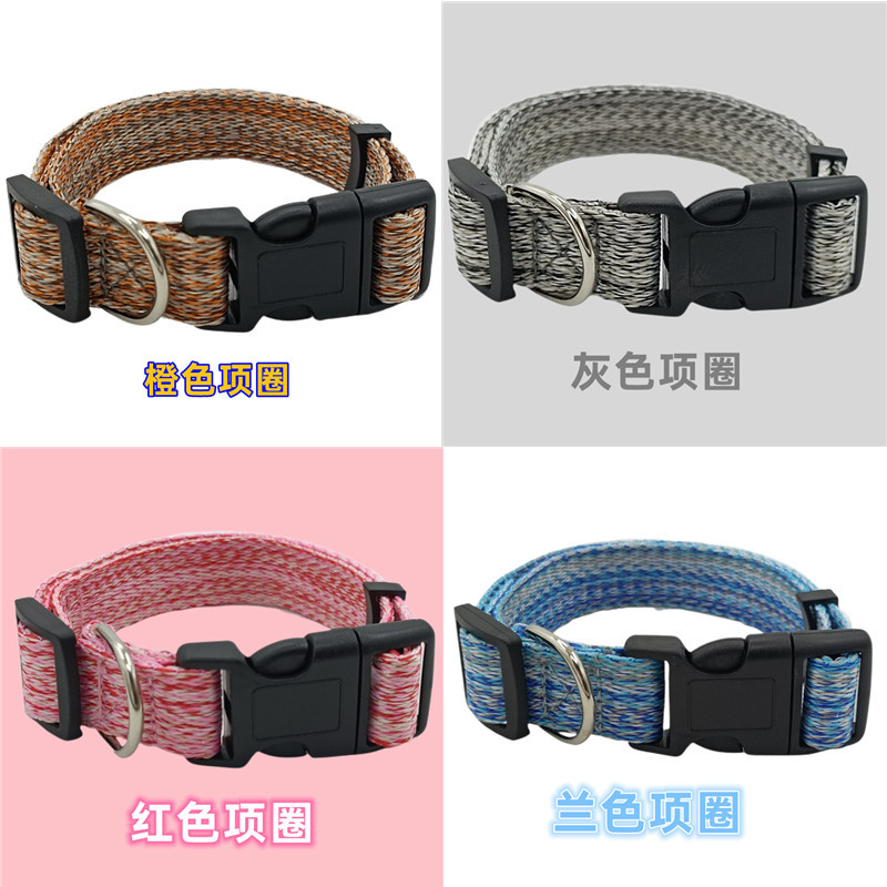Perro gato Correa perro cadena perro caminar gato Correa pequeño y mediano tamaño cuerda cachorro gato cuerda Teddy suministros para mascotas