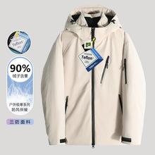 ���O�����⡿�߶��������������q��q����ʿ�Ӻ���L��ˮ��ů����