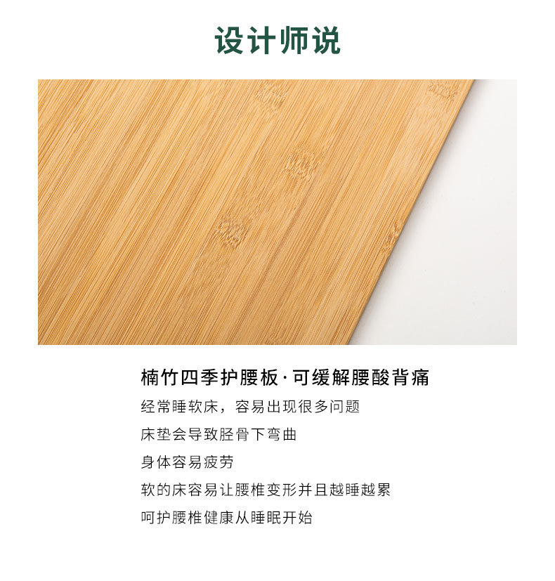 详情页_04.jpg
