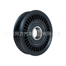 �q�o݆�S�ҬF؛ �m��˹����ɭ�������{ ���{Ƥ���{���� ��݆ ��܇