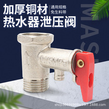 �~늟�ˮ����ȫ�yֹ���yй���y�p���y�����f�ͺ���ͨ�����