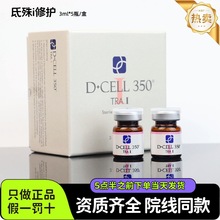 ص��i�냺pn�����~pdrnˮ�����o�ҷ��t��ӡ�տsë�׾��AҺ����ˮ