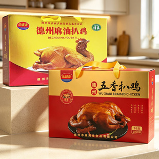 ����������u�Y��500g*2����ʳ���u��˺�u��ʳ���u���︣��Ʒ���l