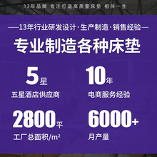 ϯ��˼���z���|һ���������üӺ��|��20cm�Ƶ���Ï��ɴ��|E18