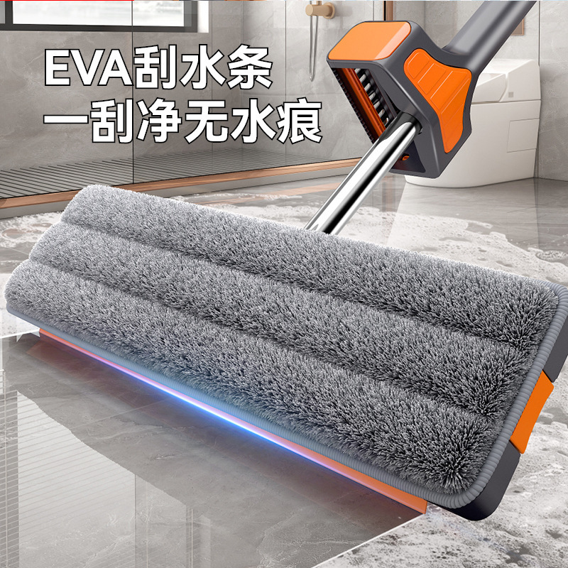 ハンズフリーモップ 45cm 大型パネル フラットモップ 乾湿両用 家庭用 消毒液吸収モップ|undefined