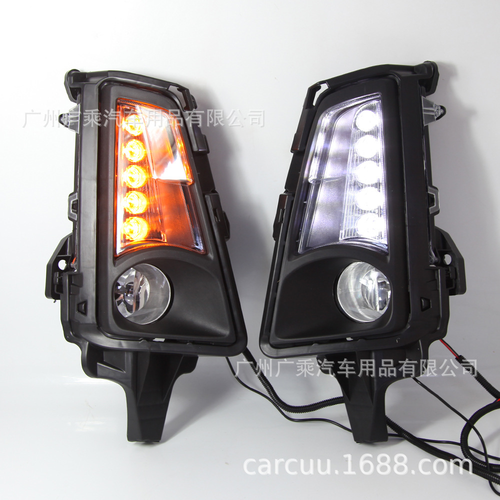 Adecuado para 20-21 Toyota Sea Lion luces diurnas con luces antiniebla halógenas