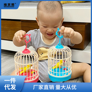 Girls Aged 2 to 5, Boys Aged 6, Baby Toys for Children, Kidsren Aged 2 to 1, Special Olympics, Intellectual Development