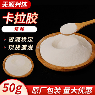 ������ȡ�ﱣ�r���턩��֬ʳƷ���ӄ���֬��
