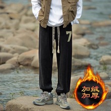 美式复古裤子男款秋冬季加绒休闲长裤潮牌阔腿灯笼裤束脚运动卫裤