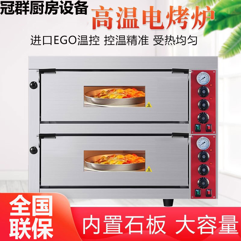 Crayfish Cleaning Machine Fully Automatic Physical Cleaning Brush Cleaning Crayfish Washing Machine Electric Commercial Cleaning Crayfish Cleaning Machine Fully Automatic Physical Cleaning Brush Cleaning Crayfish Washing Machine Electric Commercial Cleaning