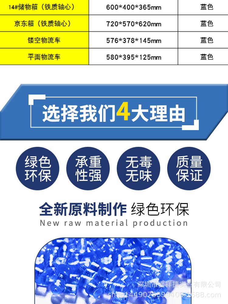 详情页10_03.jpg