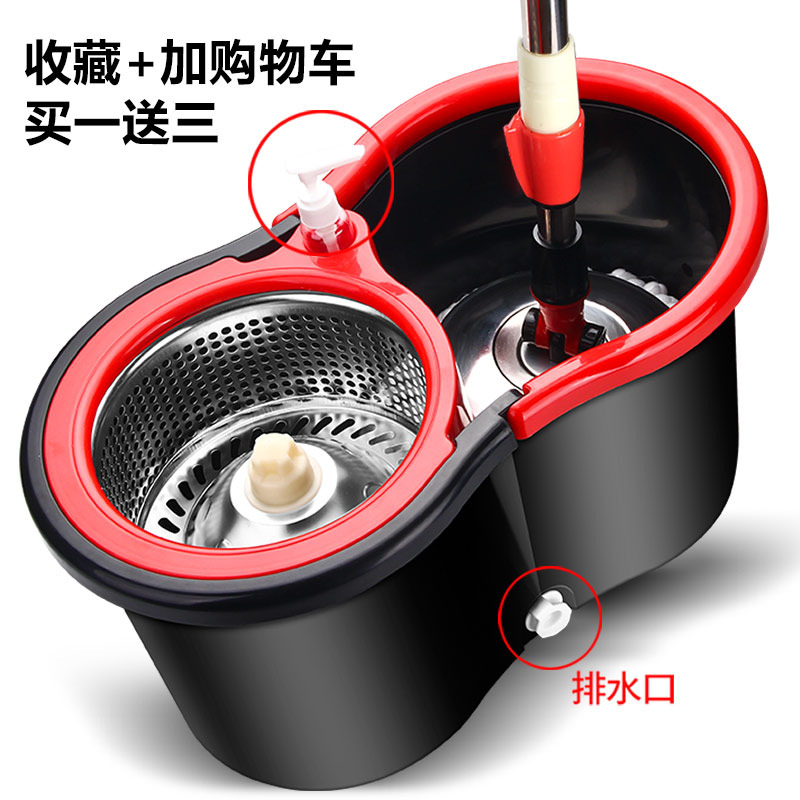 검정과 빨강 두꺼운 배럴