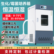 �����BOD����ù�����B��a�ؐa�����B�����΢����șƷ�lѿ����