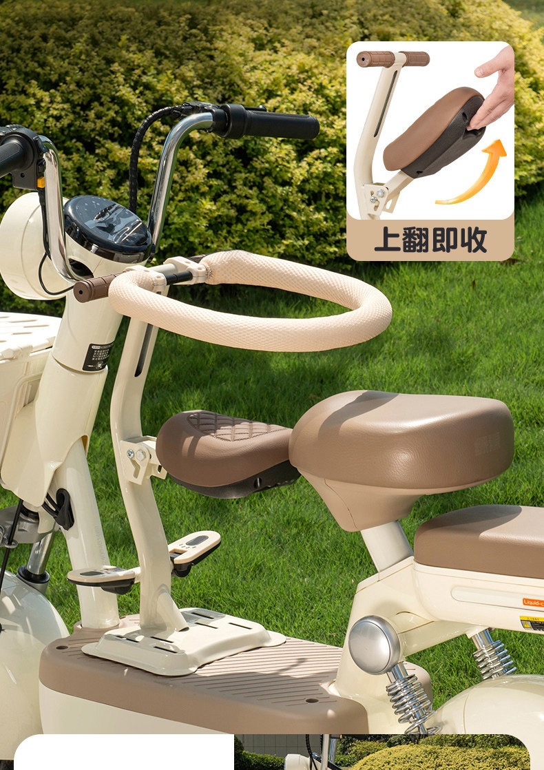 Suitable for electric vehicle child seats, front-mounted foldable pedals, electric scooters, motorcycles, baby safety seats