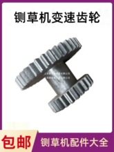 厲ݙC׃���X݆С��׃�n�X݆����r�C���׃��݆�T��F�B�w�X݆