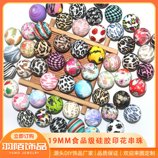 ˮӡ���z���� 19mm���z�A�鱪�y��ˮ�Dӡ���z��������月A�����
