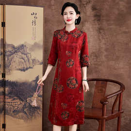 花萝香云纱真丝连衣裙女2025新妈妈装礼服婚宴喜婆婆新中式桑蚕丝