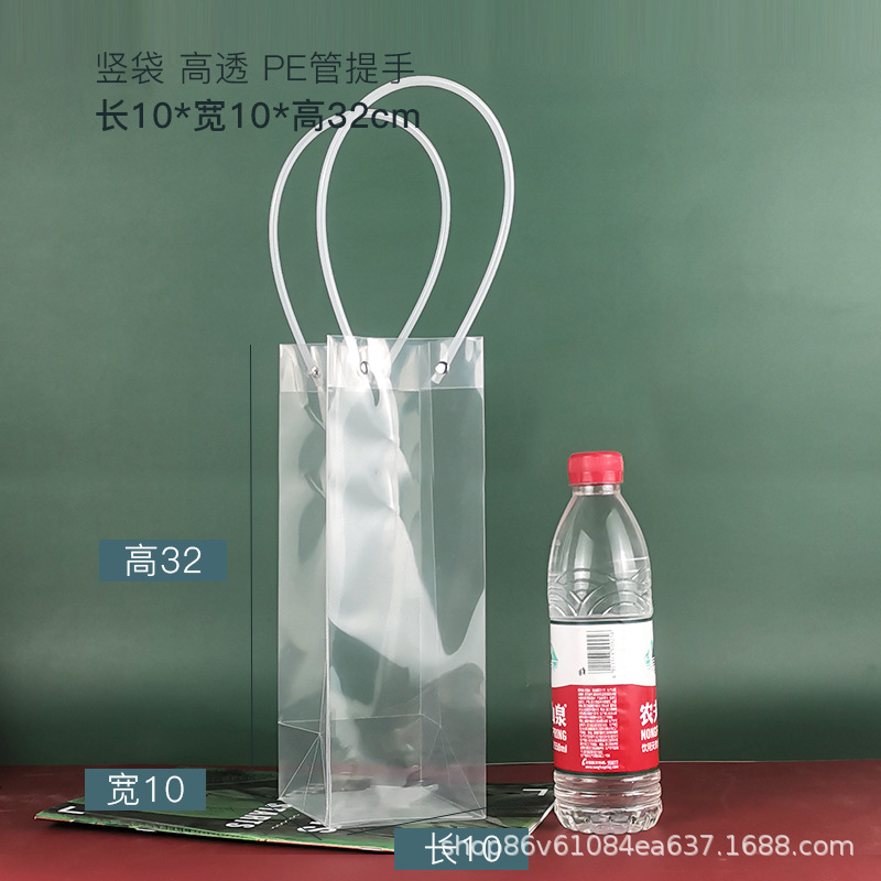 Pp透明10*10*32; デフォルト項目